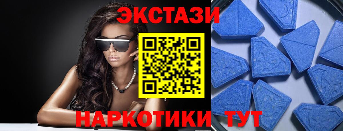 Псилоцибиновые грибы Богданович