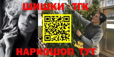 стаф Волгодонск