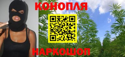 стаф Волгодонск