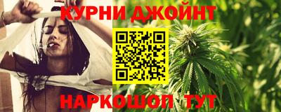 спайс Волжский
