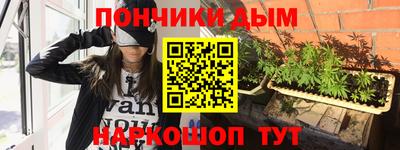 спайс Волжский