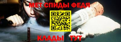 стаф Волгодонск
