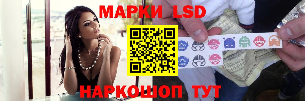 Богданович  Лсд 25 экстази ecstasy  LSD-25 экстази ecstasy  Вход с VPN 